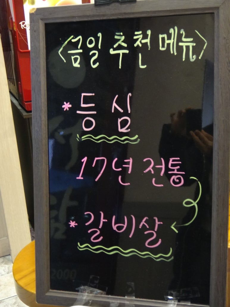(주)서담도 이미지