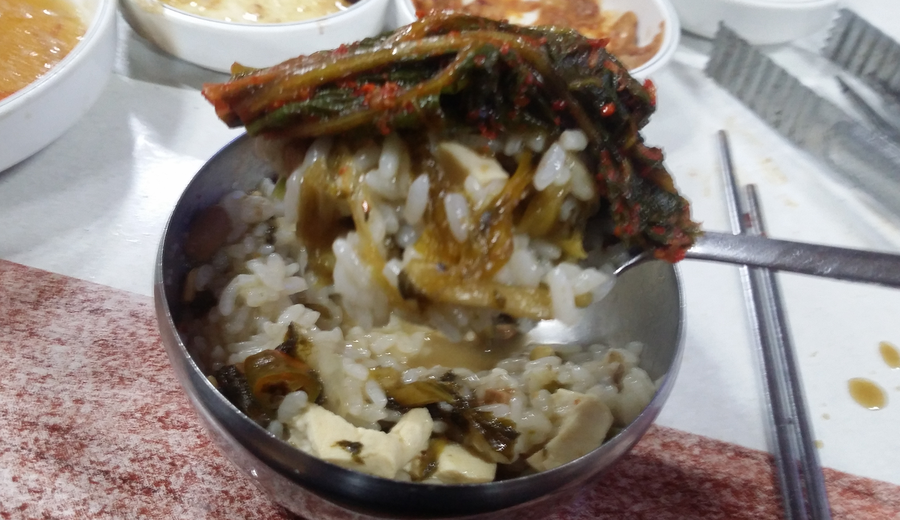 비슬한우식육식당 이미지
