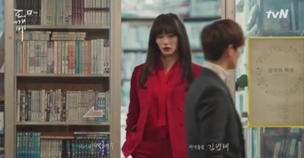 한미서점 이미지