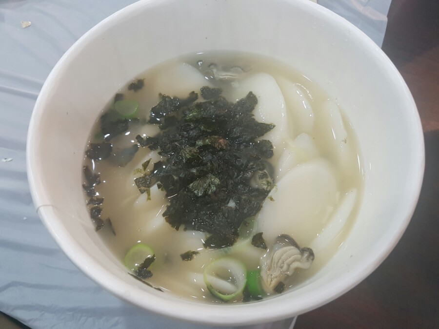 달토 이미지