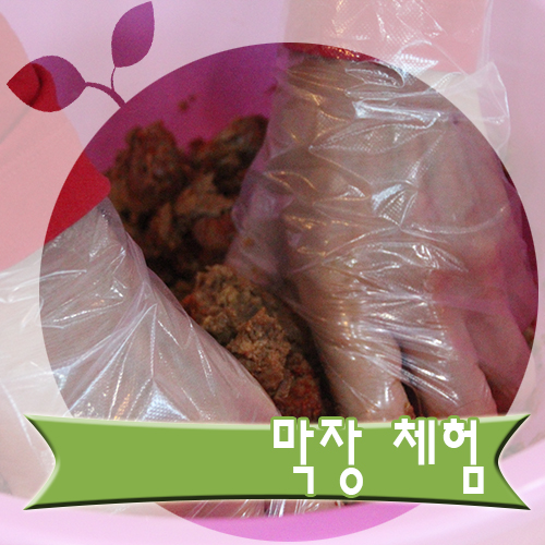 명인갤러리 이미지