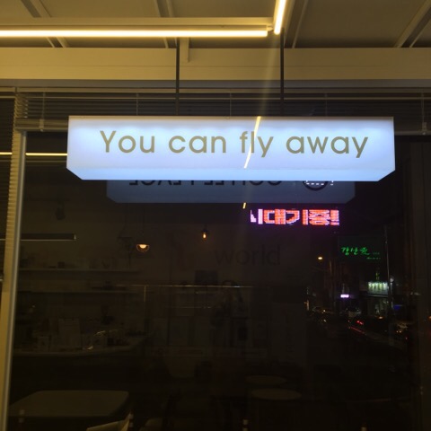 커피플레이스 이미지