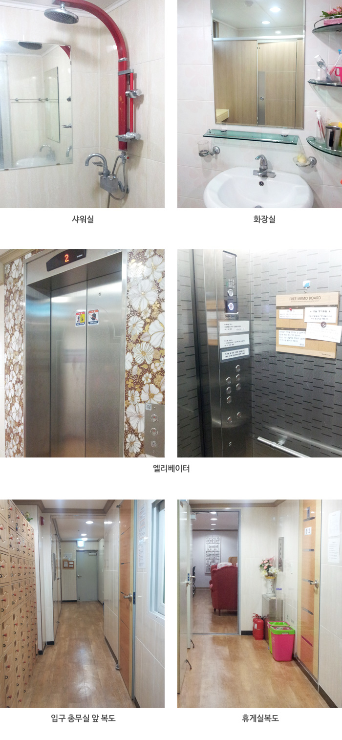 오플러스독서실 이미지