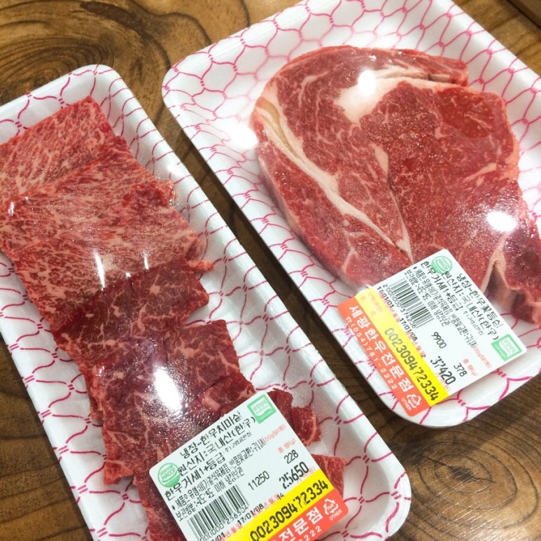 한우한마당식육식당 이미지