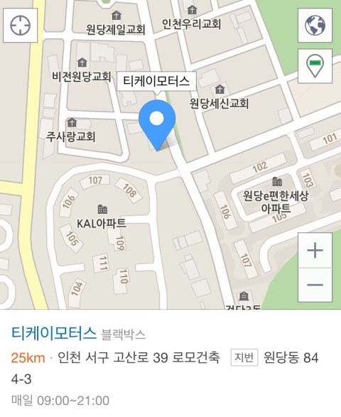 티케이모터스 이미지