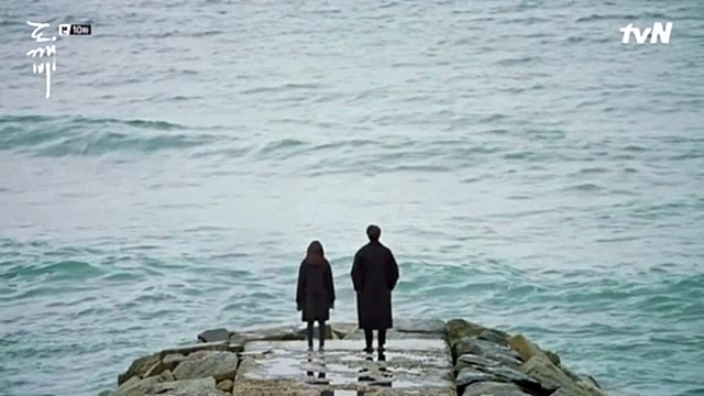 도깨비조개구이 이미지