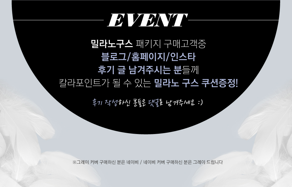 디자인이루다 이미지