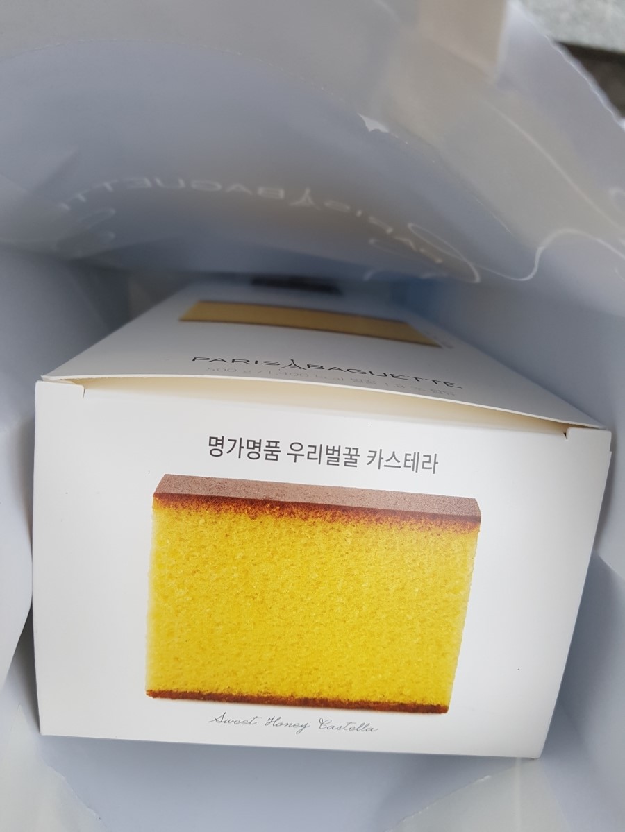 파리바게뜨(청담사거리점) 이미지
