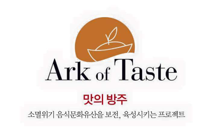 시민푸드 이미지