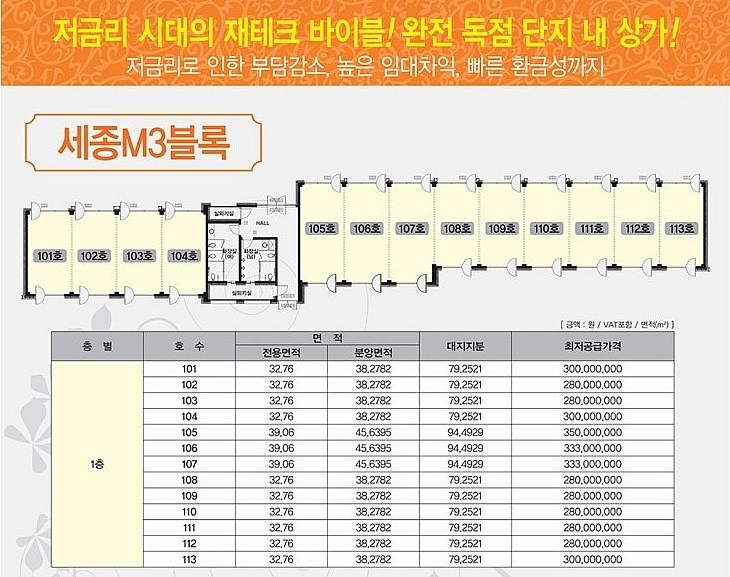 노블세탁소 이미지