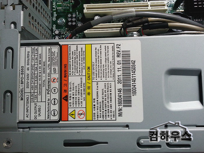 주연컴퓨터 이미지