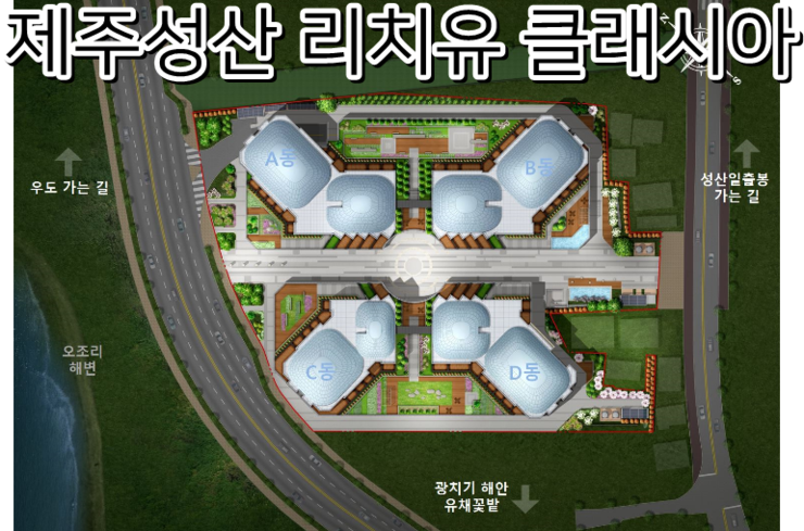 (유)시티관광 이미지