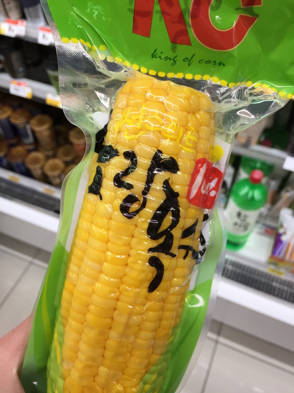 사찌 이미지