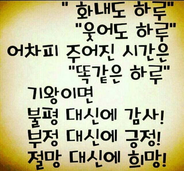 청정식품 이미지