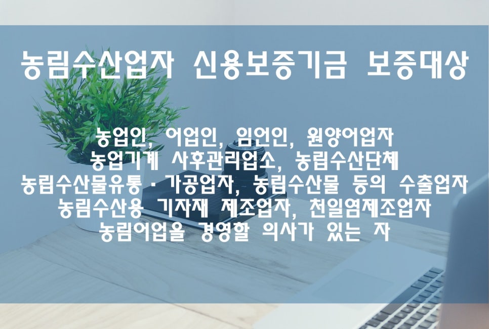 원영유통 이미지