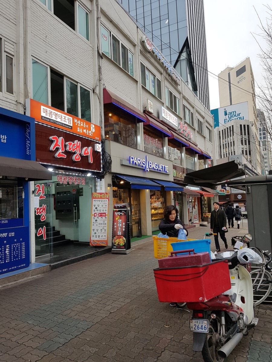 파리바게뜨(청담사거리점) 이미지