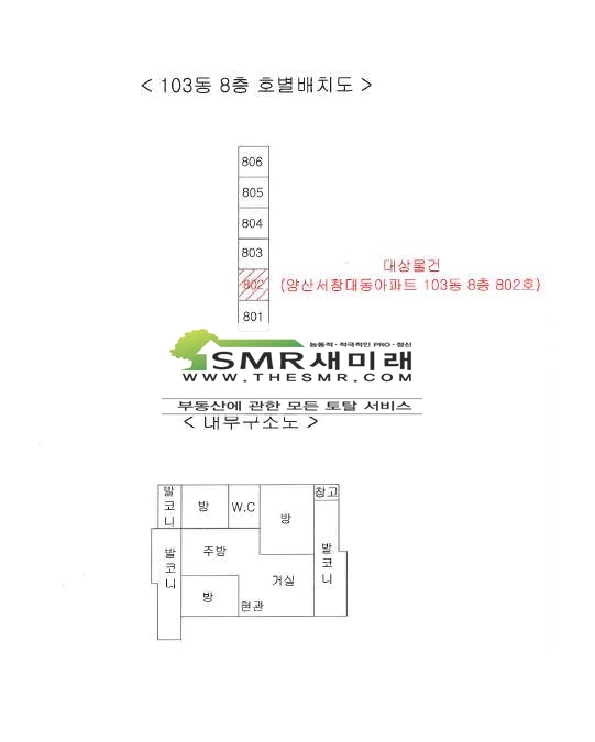 다숲인헤어 이미지