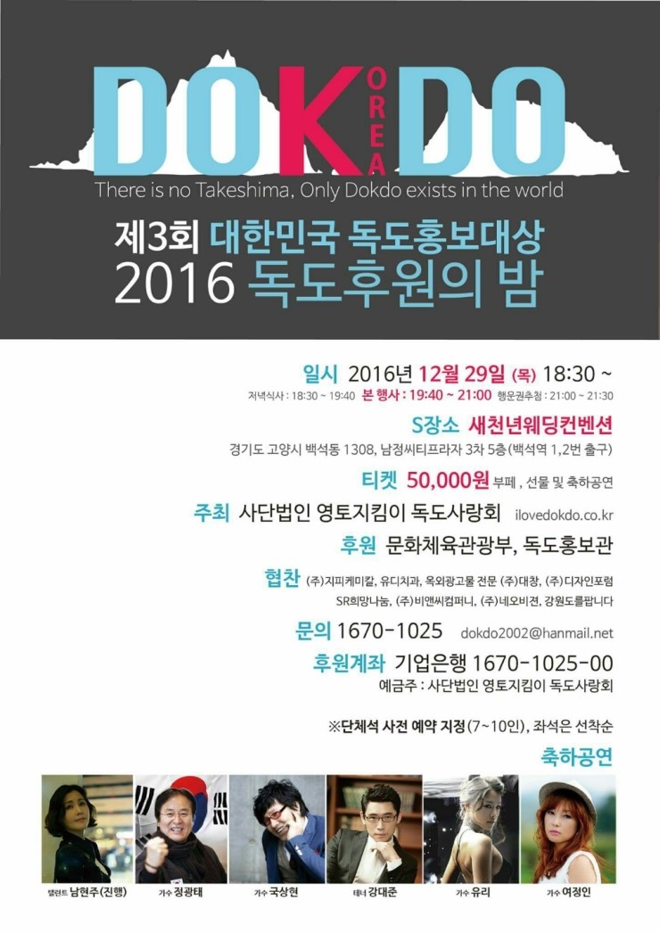 (주)네오비전 이미지