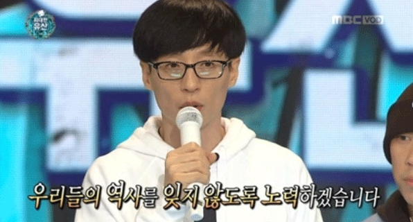 스웩샵 이미지