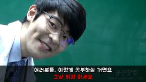 탑클래스스터디 이미지
