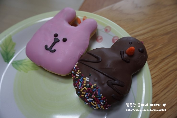 던킨도너츠 내포신도시점 이미지