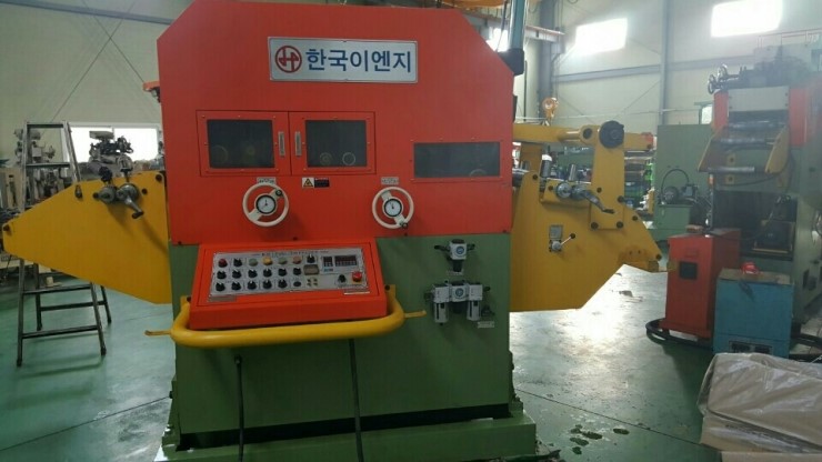 한국이엔지 이미지