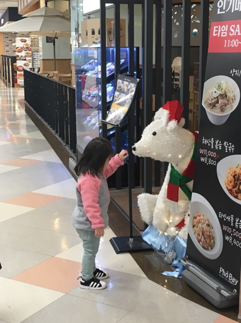 방학의류 이미지