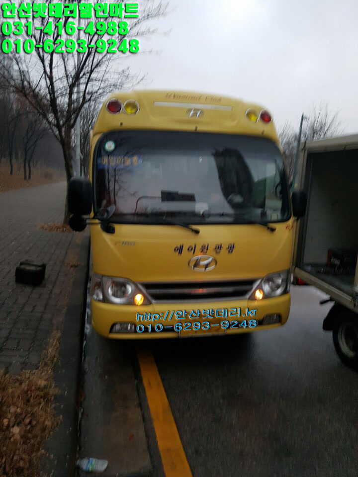 에이원할인마트 이미지