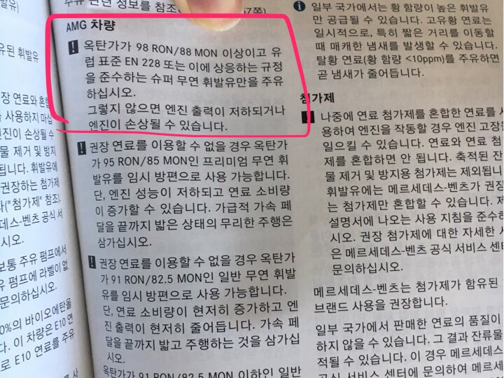 서진셀프주유소 이미지