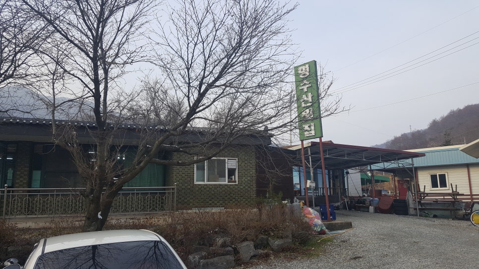 명수산송어횟집 이미지