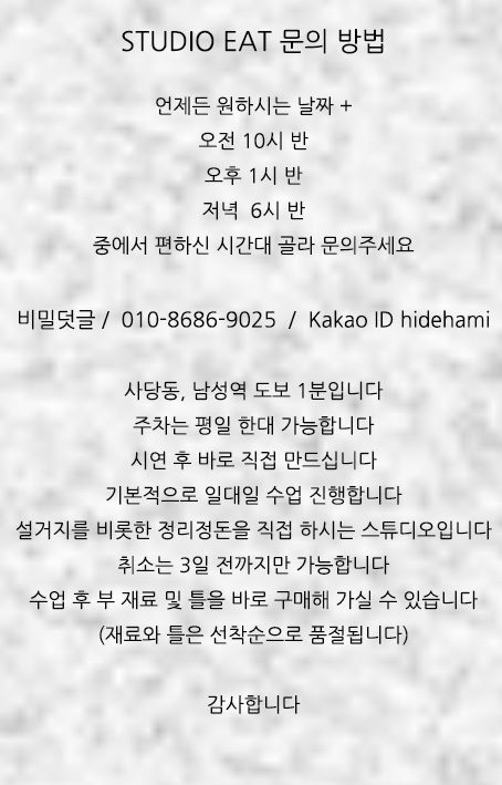 퍼스트브레드 이미지