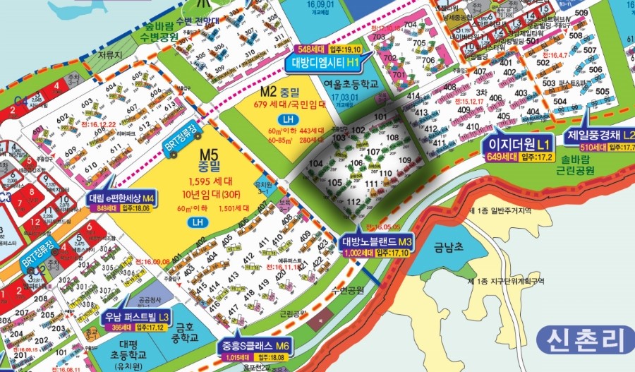 노블세탁소 이미지