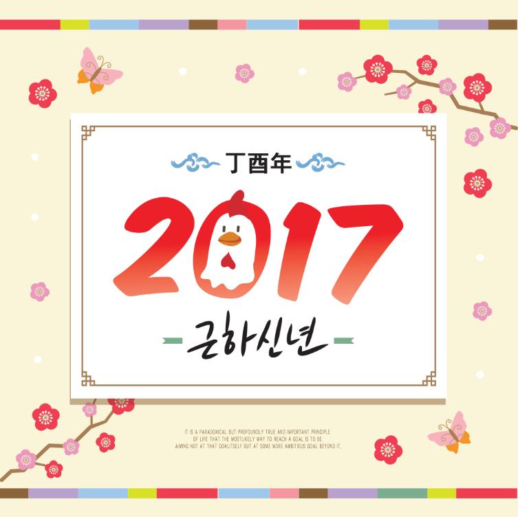 스마일치과 이미지