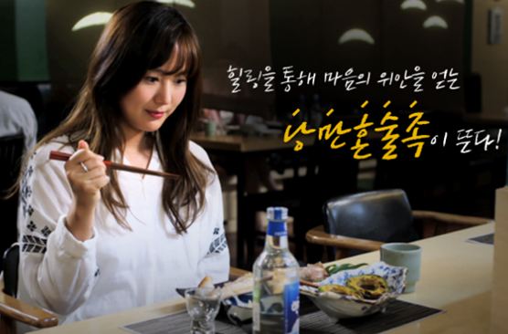 올리브외식산업 이미지