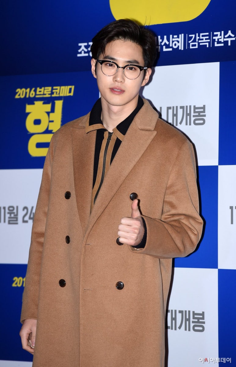 수호2 이미지