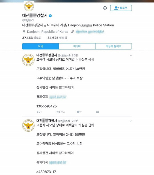 문구찾기 이미지