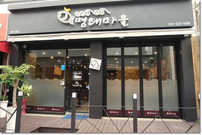 (주)짱이야마을 이미지