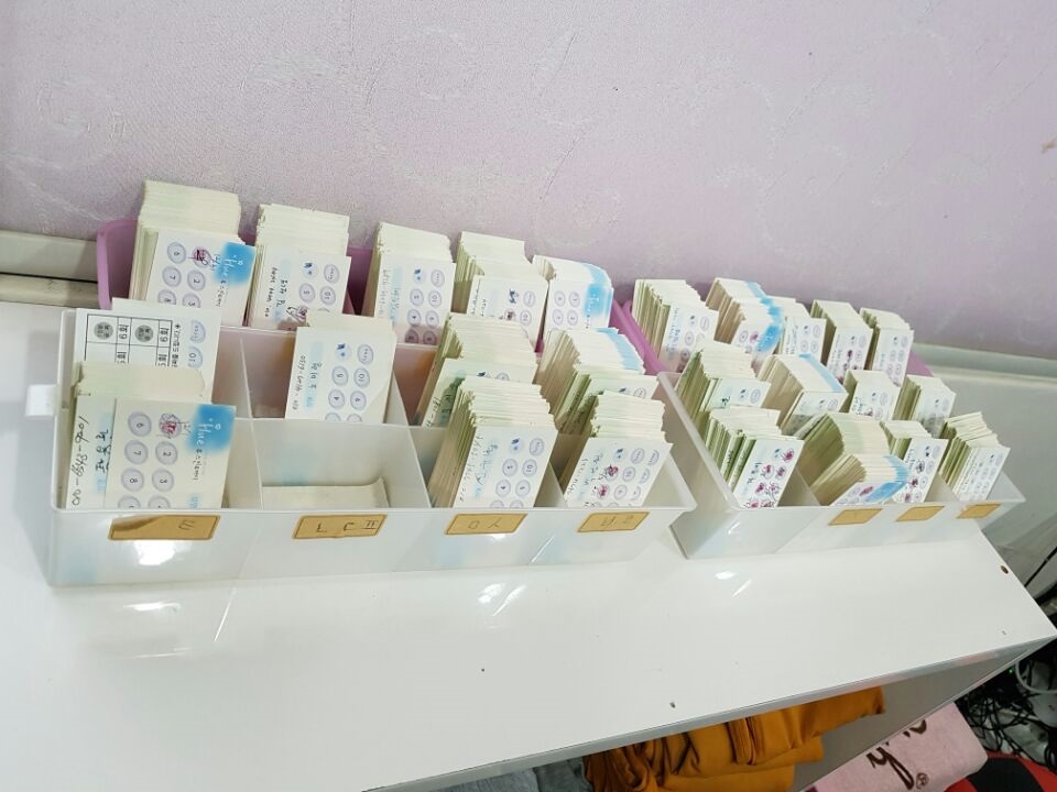 휴스킨앤바디 이미지