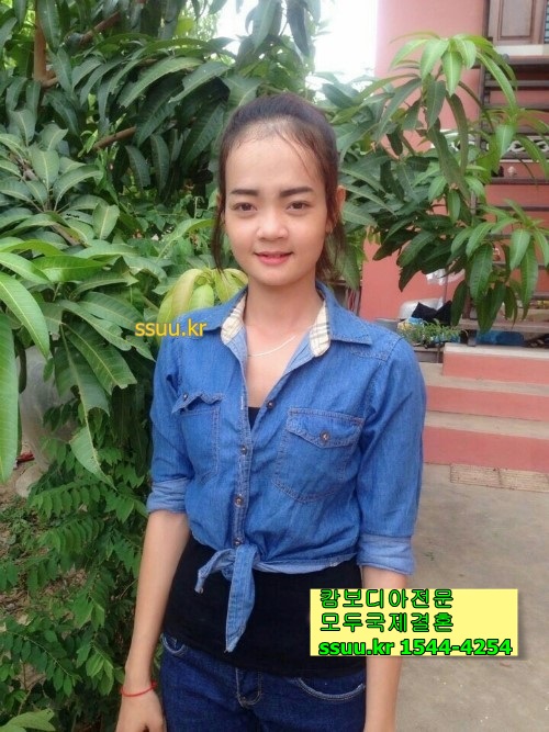 착한결혼정보사 이미지