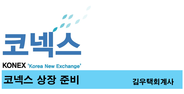진성회계법인 이미지