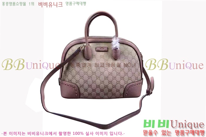 볼링불링 이미지