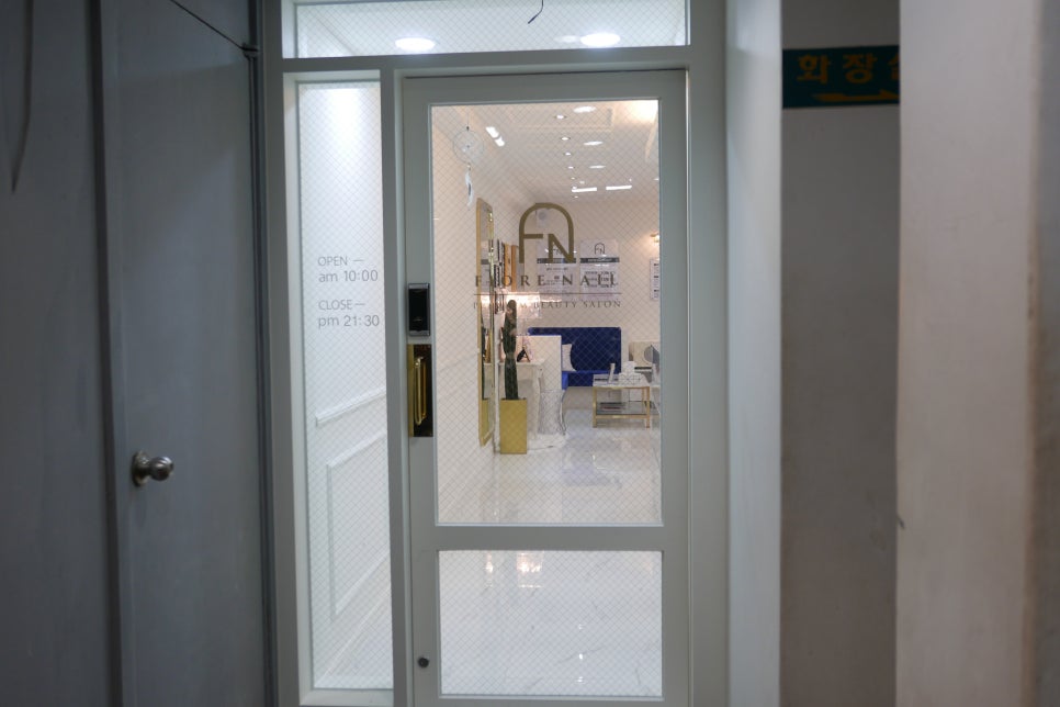 레푸스&피오레네일 이미지
