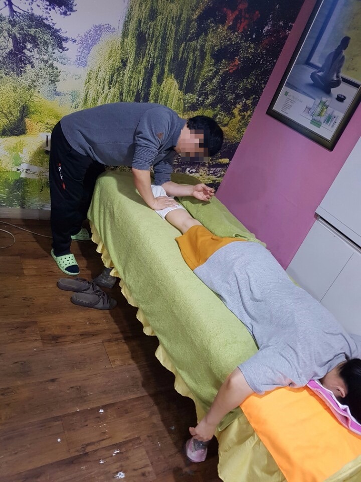 휴스킨앤바디 이미지