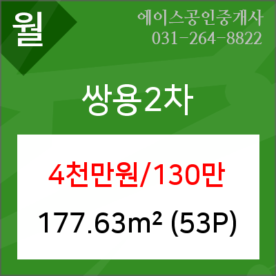 이현치과의원 이미지