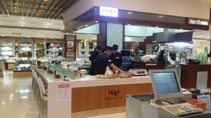 갤러리아백화점진주 이미지