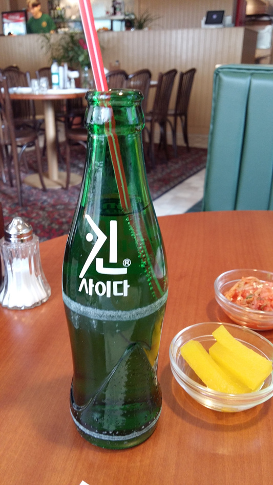 행복경양식 이미지