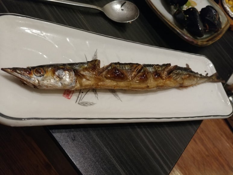 삼수사 이미지
