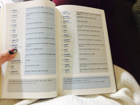 유일세탁소 이미지