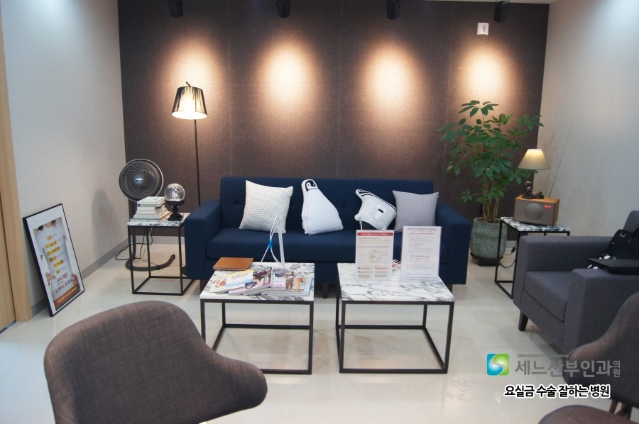 세느산부인과의원 이미지