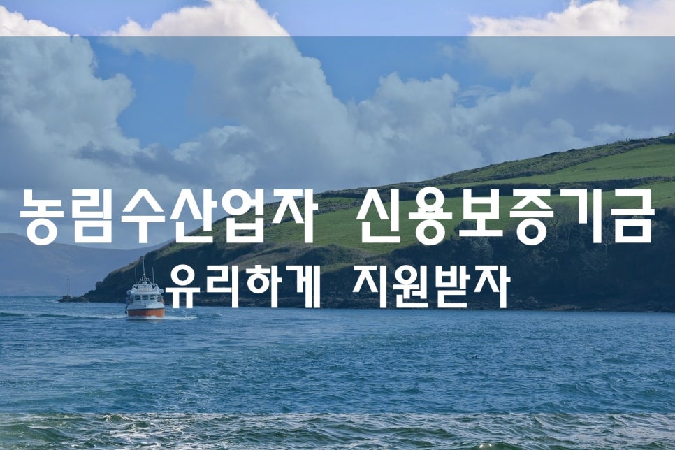 원영유통 이미지